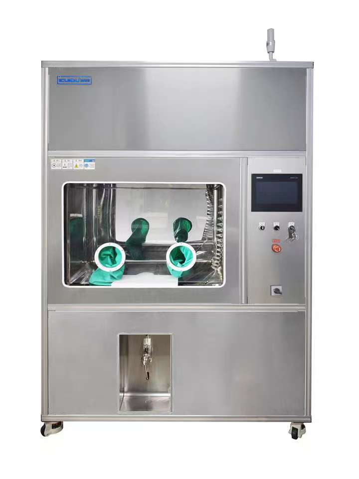 1757729017206898.jpg ICUIQU1077-1.jpg