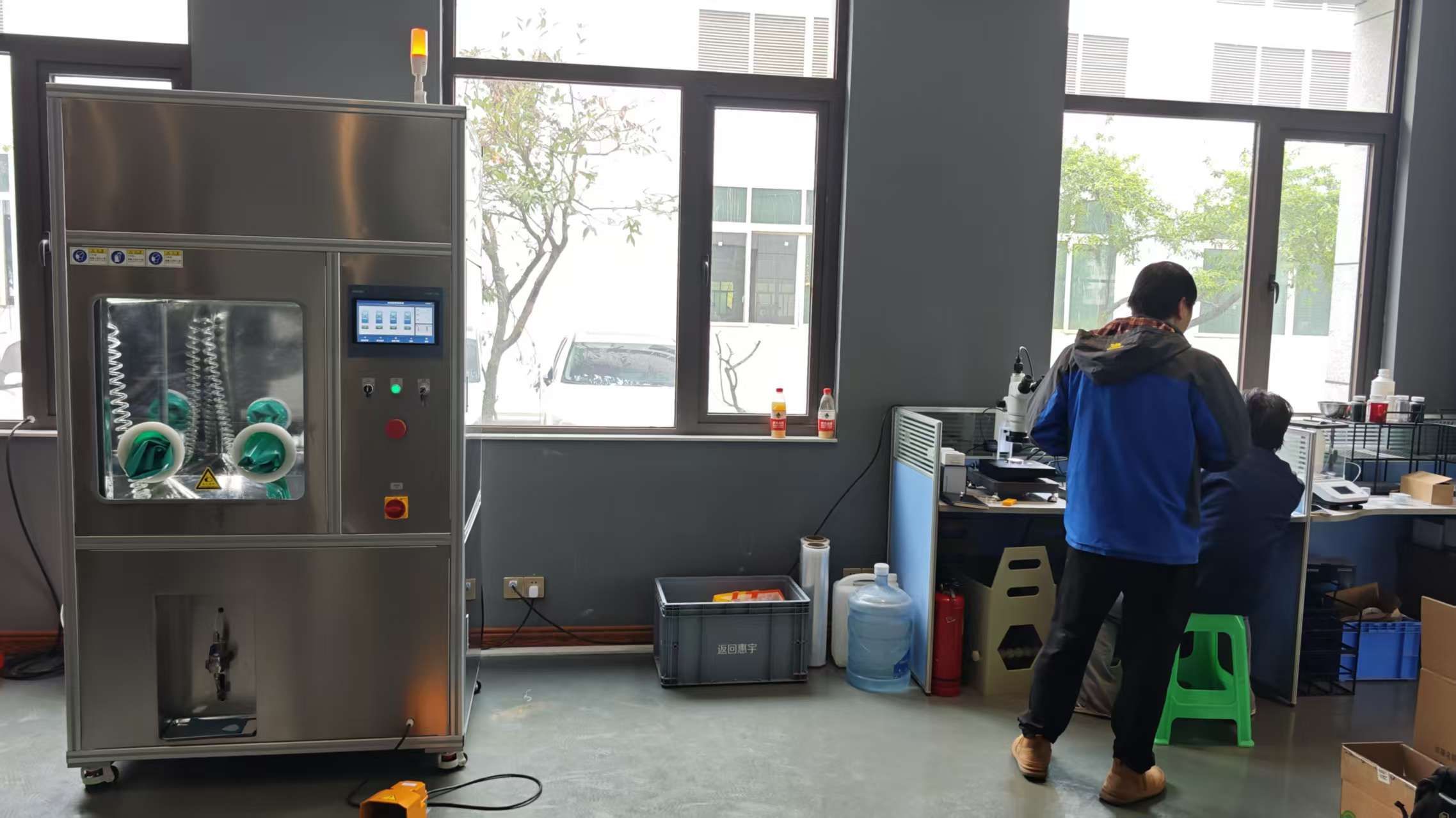 1773972631974226.jpg 現(xiàn)場照片.jpg